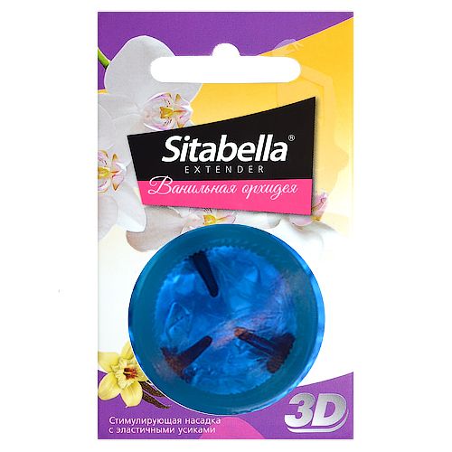 Насадка стимулирующая Sitabella 3D  Ванильная орхидея  с ароматом ванили и орхидеи - Sitabella - купить с доставкой в Волгодонске
