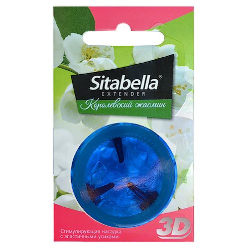 Насадка стимулирующая Sitabella 3D  Королевский жасмин  с ароматом жасмина - Sitabella - купить с доставкой в Волгодонске