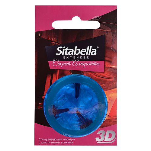 Насадка стимулирующая Sitabella 3D  Секрет амаретто  с ароматом амаретто - Sitabella - купить с доставкой в Волгодонске