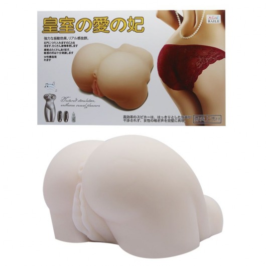 Мастурбатор-попка с двойной вибрацией - Baile - в Волгодонске купить с доставкой