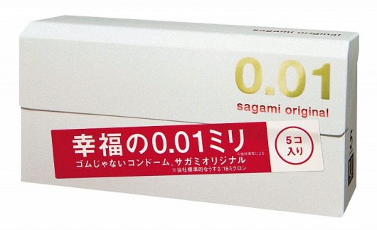 Супер тонкие презервативы Sagami Original 0.01 - 5 шт. - Sagami - купить с доставкой в Волгодонске