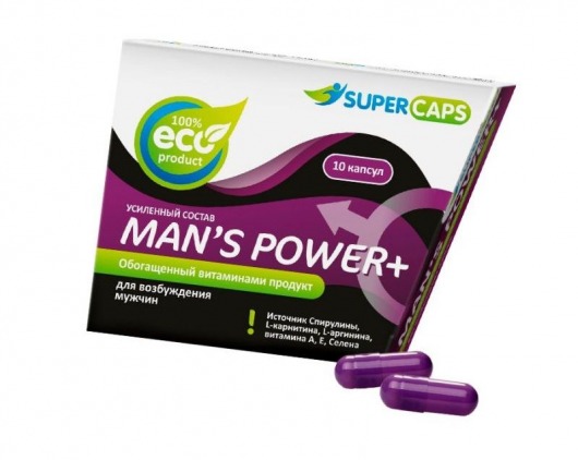 Капсулы для мужчин Man s Power+ с гранулированным семенем - 10 капсул (0,35 гр.) - SuperCaps - купить с доставкой в Волгодонске