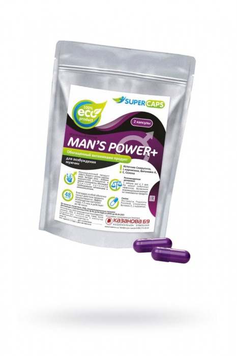 Капсулы для мужчин Man s Power+ с гранулированным семенем - 2 капсулы (0,35 гр.) - SuperCaps - купить с доставкой в Волгодонске