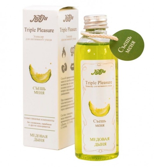 Эликсир Triple Pleasure  Медовая дыня  - 130 гр. - JULEJU - купить с доставкой в Волгодонске