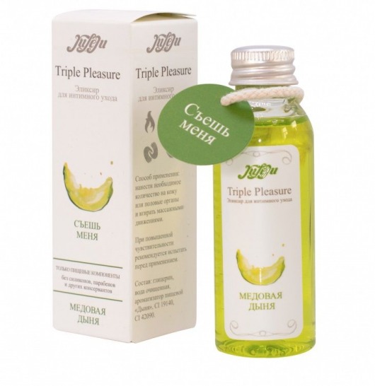 Эликсир Triple Pleasure  Медовая дыня  - 65 гр. - JULEJU - купить с доставкой в Волгодонске