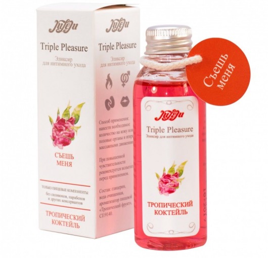 Эликсир Triple Pleasure  Тропический коктейль  - 65 гр. - JULEJU - купить с доставкой в Волгодонске