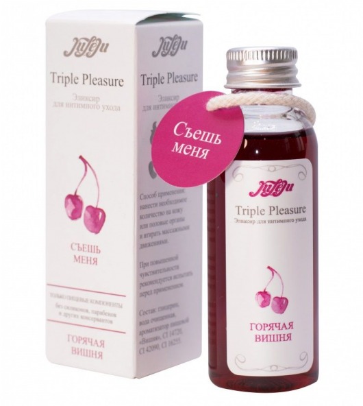 Эликсир Triple Pleasure  Горячая вишня  - 65 гр. - JULEJU - купить с доставкой в Волгодонске