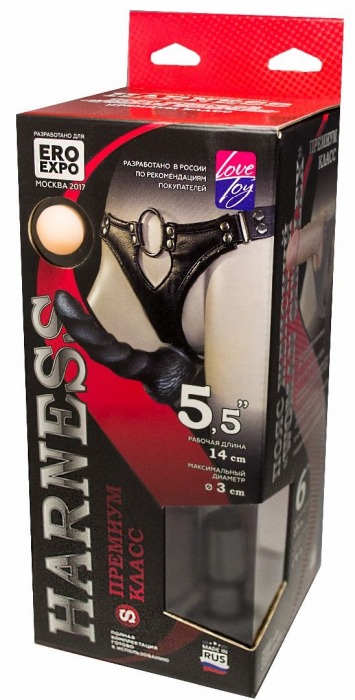 Пояс харнесс премиум класса WOMAN SIMPLEX(S) с 3 черными насадками - LOVETOY (А-Полимер) - купить с доставкой в Волгодонске