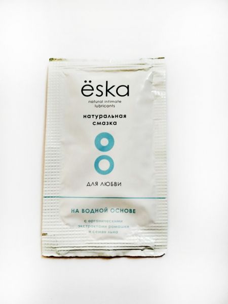Натуральный лубрикант на водной основе Ёska - 7 мл. - Eska - купить с доставкой в Волгодонске