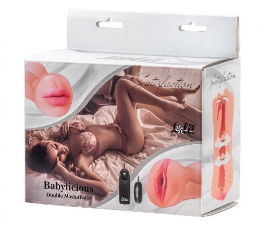 Двусторонний мастурбатор с вибропулей Satisfaction Babylicious - Lola Games - в Волгодонске купить с доставкой