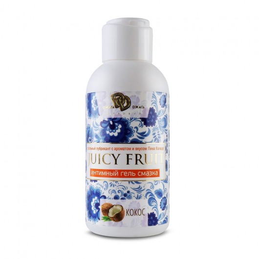 Интимный гель на водной основе JUICY FRUIT с ароматом кокоса - 100 мл. - БиоМед - купить с доставкой в Волгодонске