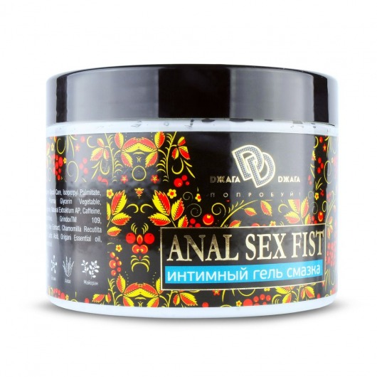 Интимный гель-смазка ANAL SEX FIST - 500 мл. - БиоМед - купить с доставкой в Волгодонске