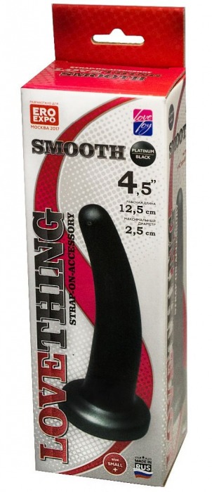 Анальная насадка Smooth - 12,5 см. - LOVETOY (А-Полимер) - купить с доставкой в Волгодонске