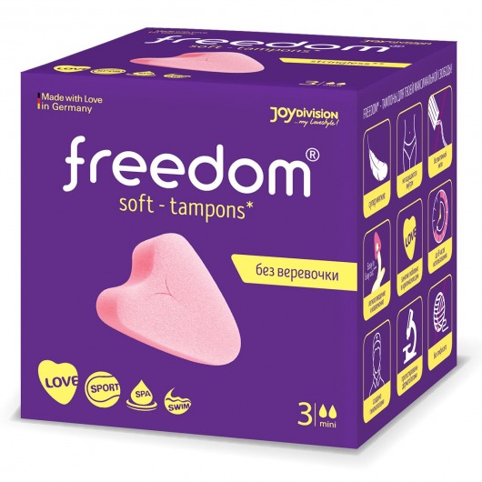 Женские гигиенические тампоны без веревочки FREEDOM mini - 3 шт. - Freedom - купить с доставкой в Волгодонске