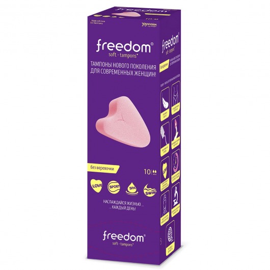 Женские гигиенические тампоны без веревочки FREEDOM mini - 10 шт. - Freedom - купить с доставкой в Волгодонске