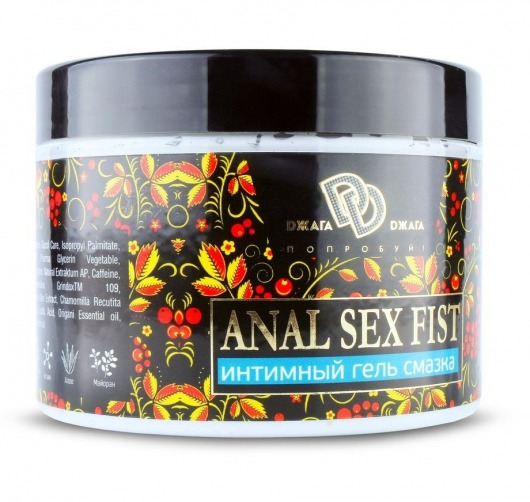 Интимный гель-смазка ANAL SEX FIST GEL - 500 мл. - БиоМед - купить с доставкой в Волгодонске