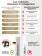 Концентрат феромонов без запаха Pheromax Man для мужчин - 14 мл. - Pheromax - купить с доставкой в Волгодонске